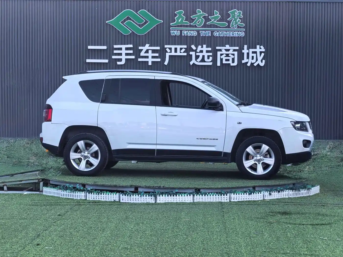 Jeep Compass (Import) 2015 2015 2.0L 2WD Sport