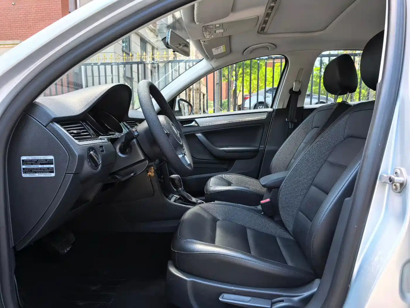 Volkswagen Bora 2014 1.6L Automatic Comfort Edition фото 7