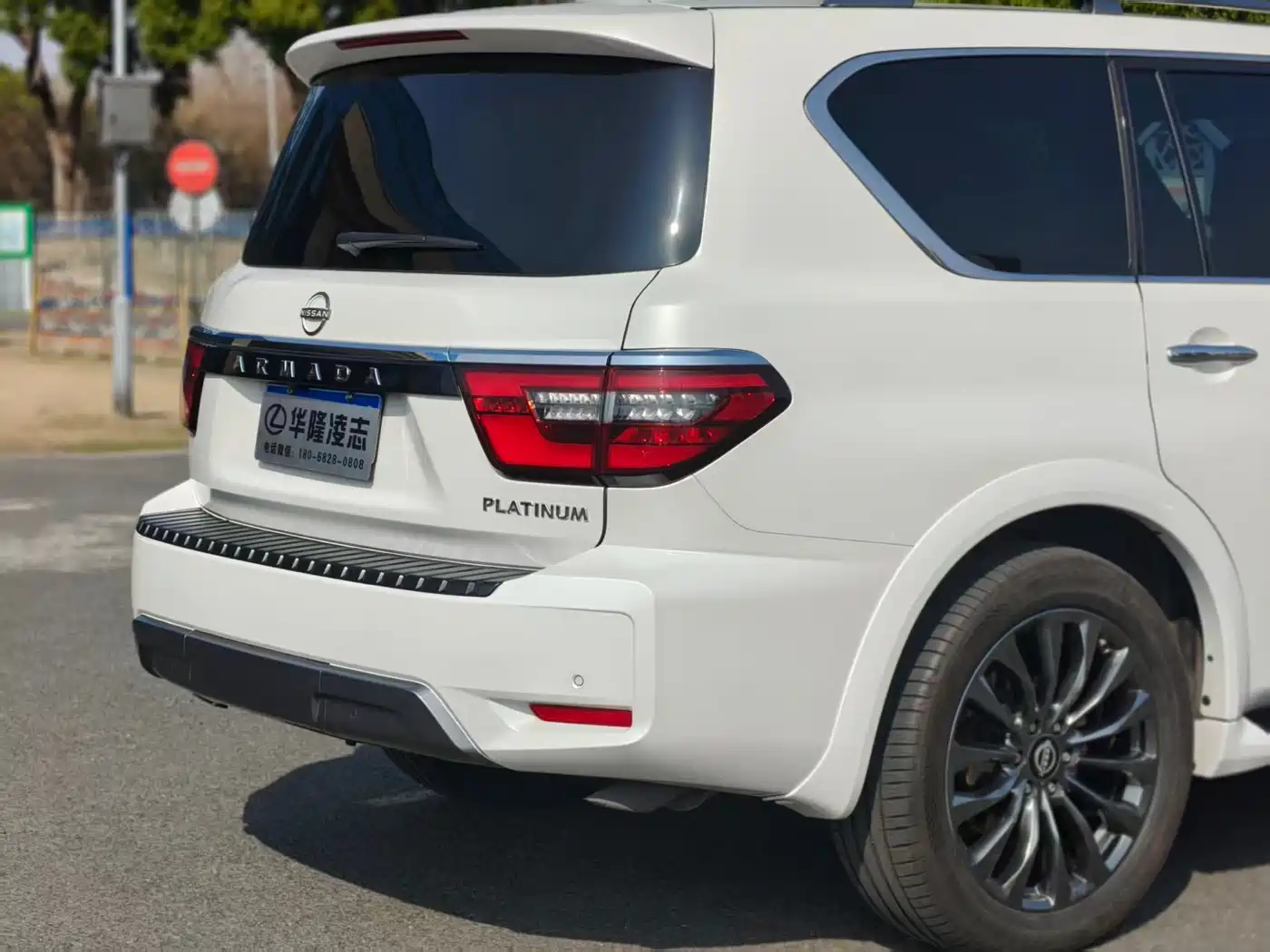 Nissan Patrol 2023 ARMADA 5.6L Armada Flagship Edition фото 6