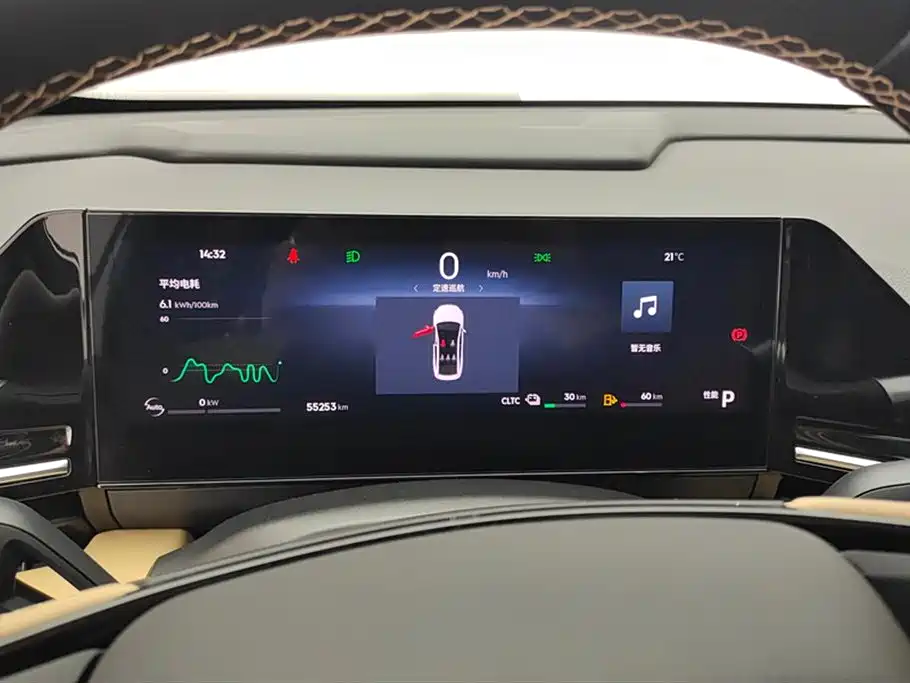 Geely Galaxy Galaxy L6 2023 Model 125km PLUS фото 13