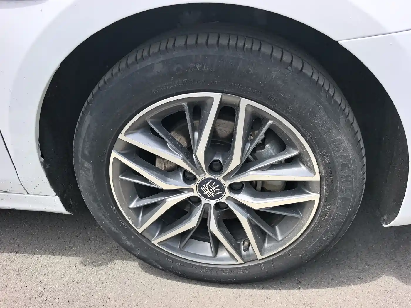 BYD Qin PLUS 2023 Champion Edition EV 510KM Leading Type фото 7