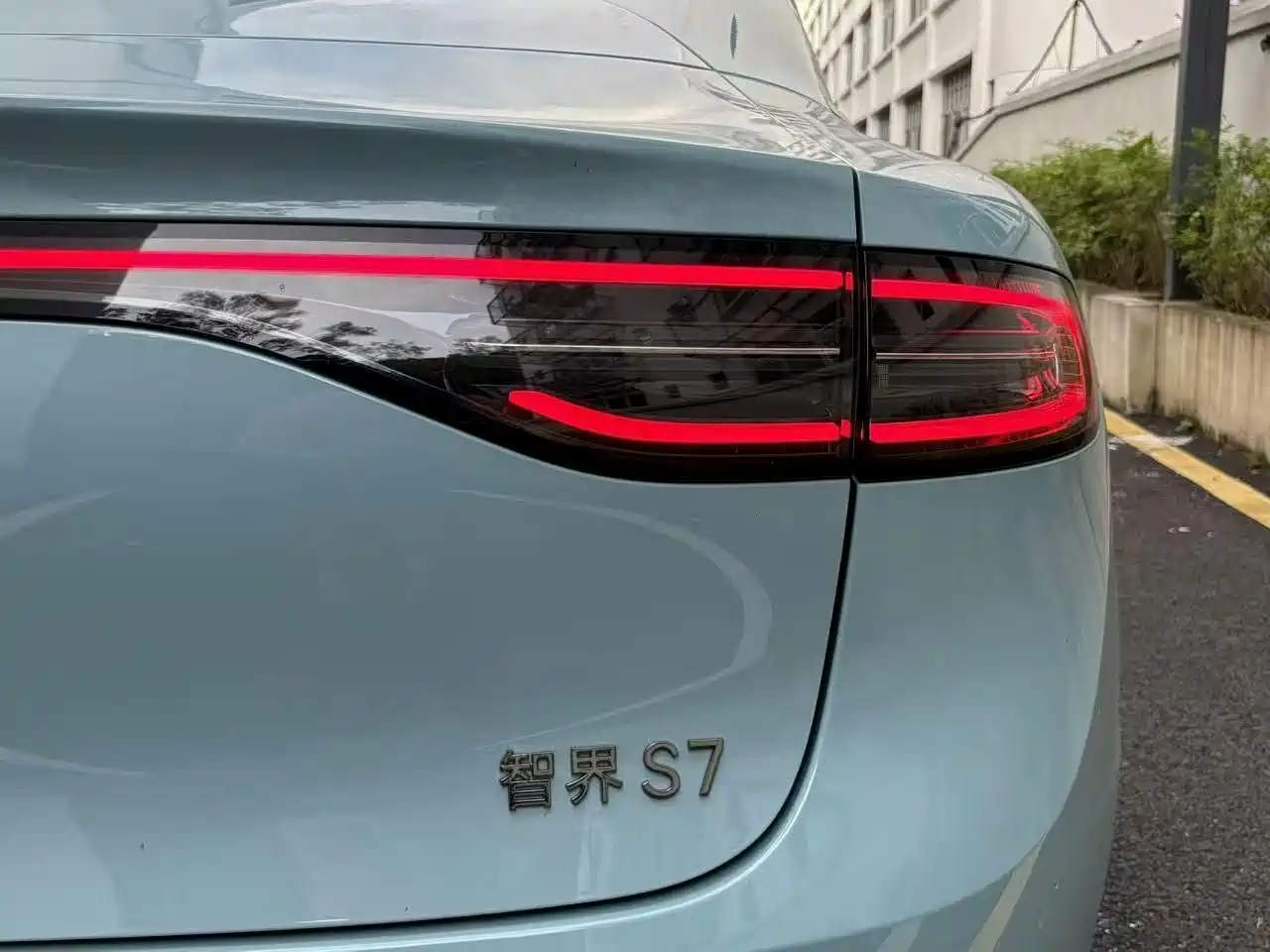 Zhijie S7 2026 2025 855km Max