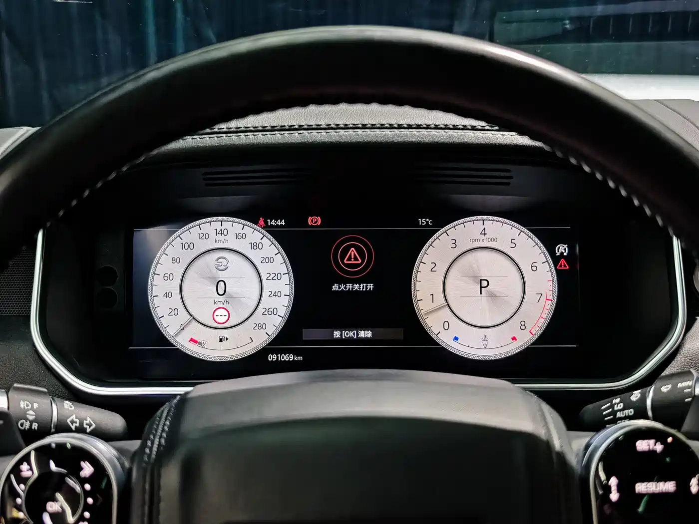 Land Rover Range Rover 2021 3.0 L6 Golden Age Edition фото 23
