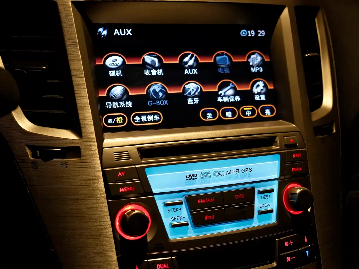 Subaru Outback 2012 2.5i Luxury Navigation Edition фото 23