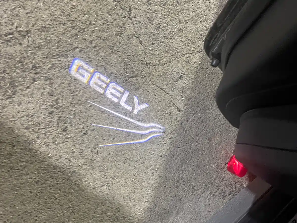Geely Borui 2021 2021 1.8T Pilot Edition+
