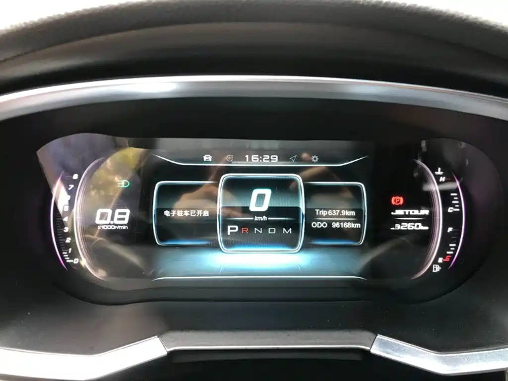 Jetour X70S 2019 2019 1.5T Manual Expedition Edition China V
