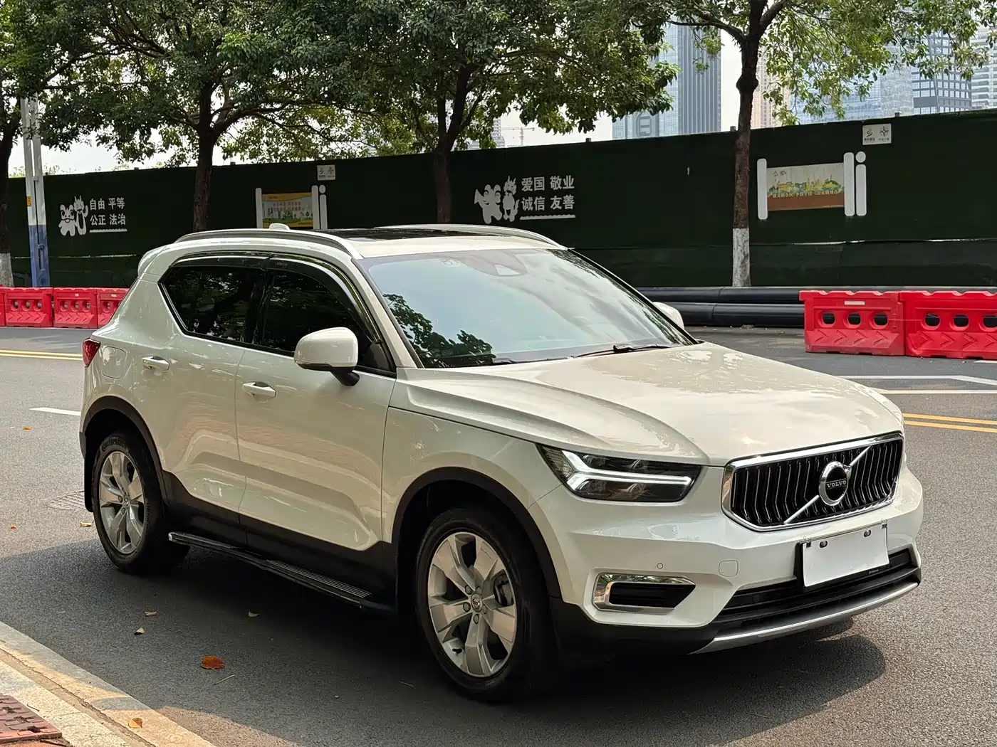 Volvo XC40 2021 2020 T3 Smart Fashion Edition