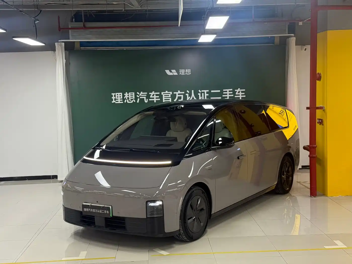 Li Auto MEGA 2025 2025 Ultra Smart Renewal Edition