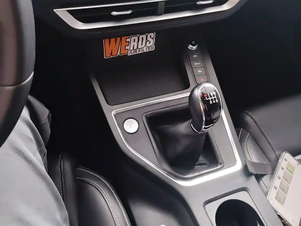 BYD Qin Pro 2020 2020 Surpass Edition 1.5TI Manual Luxury