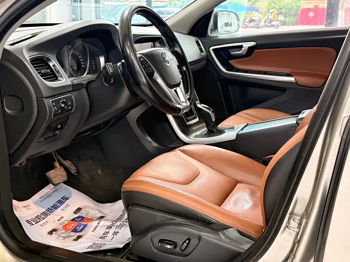 Фото 4 - Volvo S60