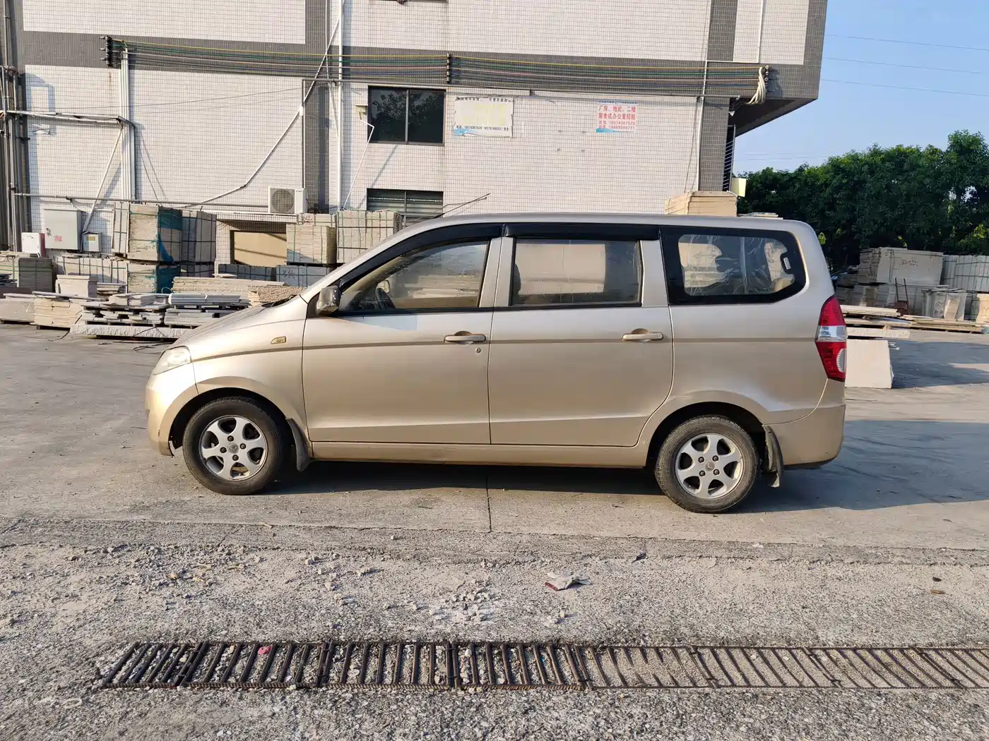Wuling Motors Wuling Hongguang 2011 2010 1.2L Standard (China IV)