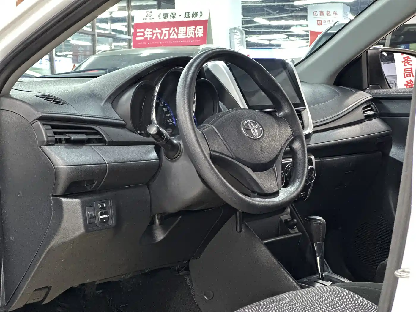 Toyota Vios 2019 1.5L CVT Chuangxing Edition фото 20