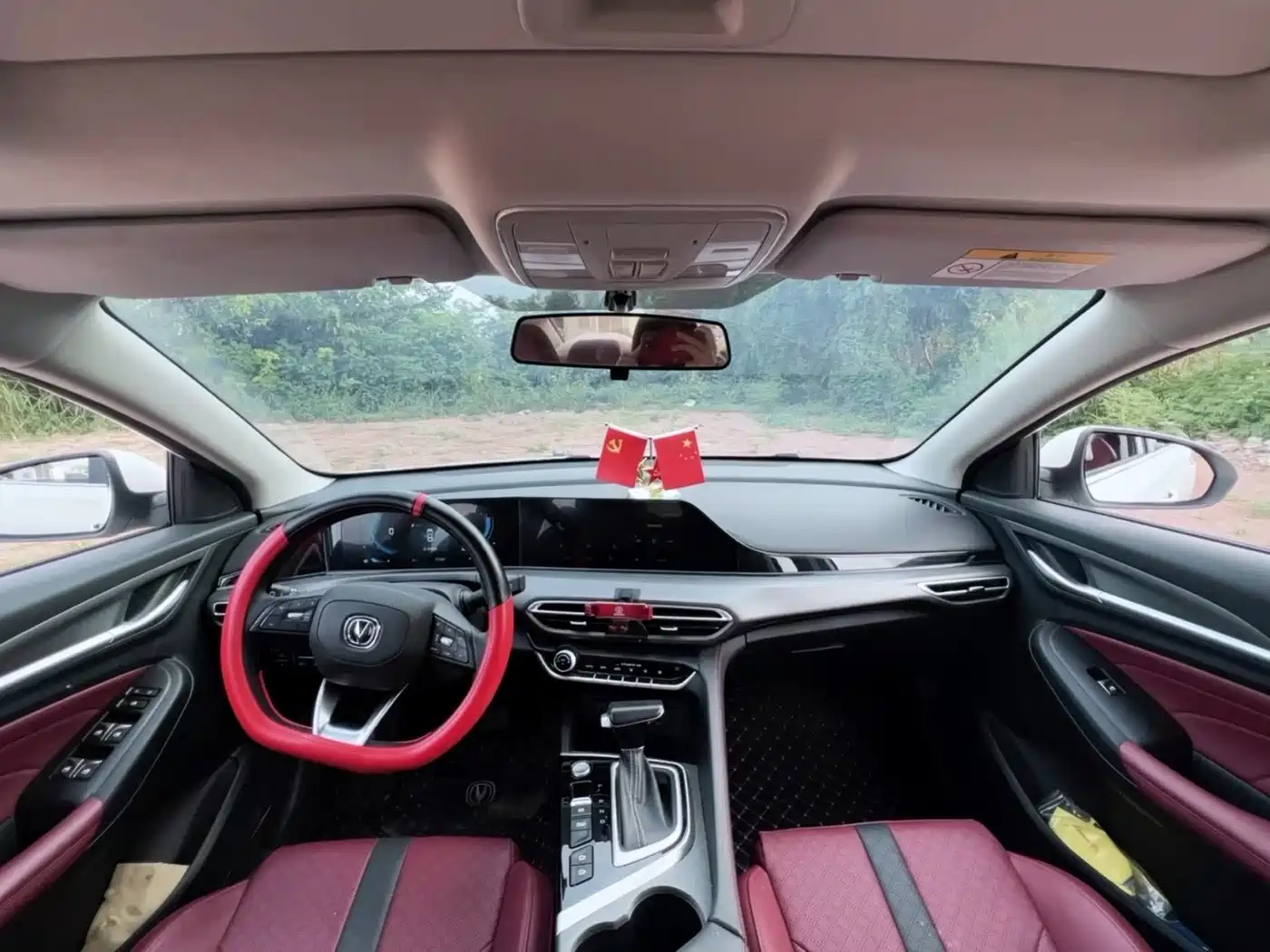 Фото 9 - Changan Eado
