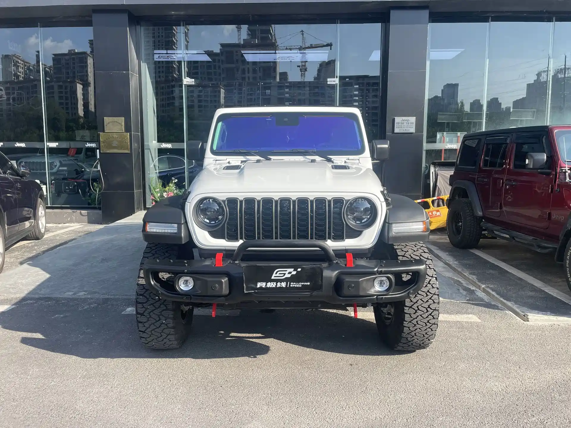 Photo 2 - Jeep Wrangler