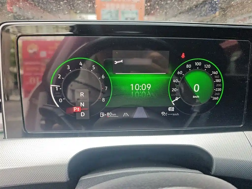 Volkswagen Lamando 2022 Lamando L 280TSI DSG Ultra Spicy Flagship фото 4