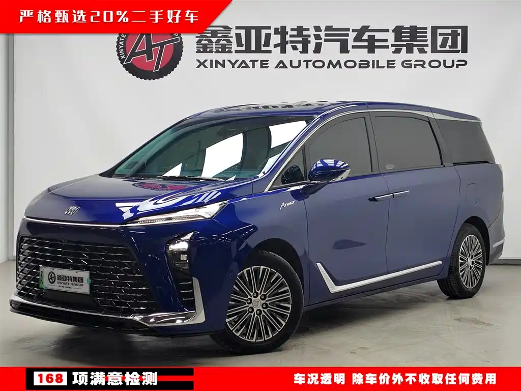 Buick GL8 New Energy 2024 Land Honor Luxury Edition 6-Seater фото 3