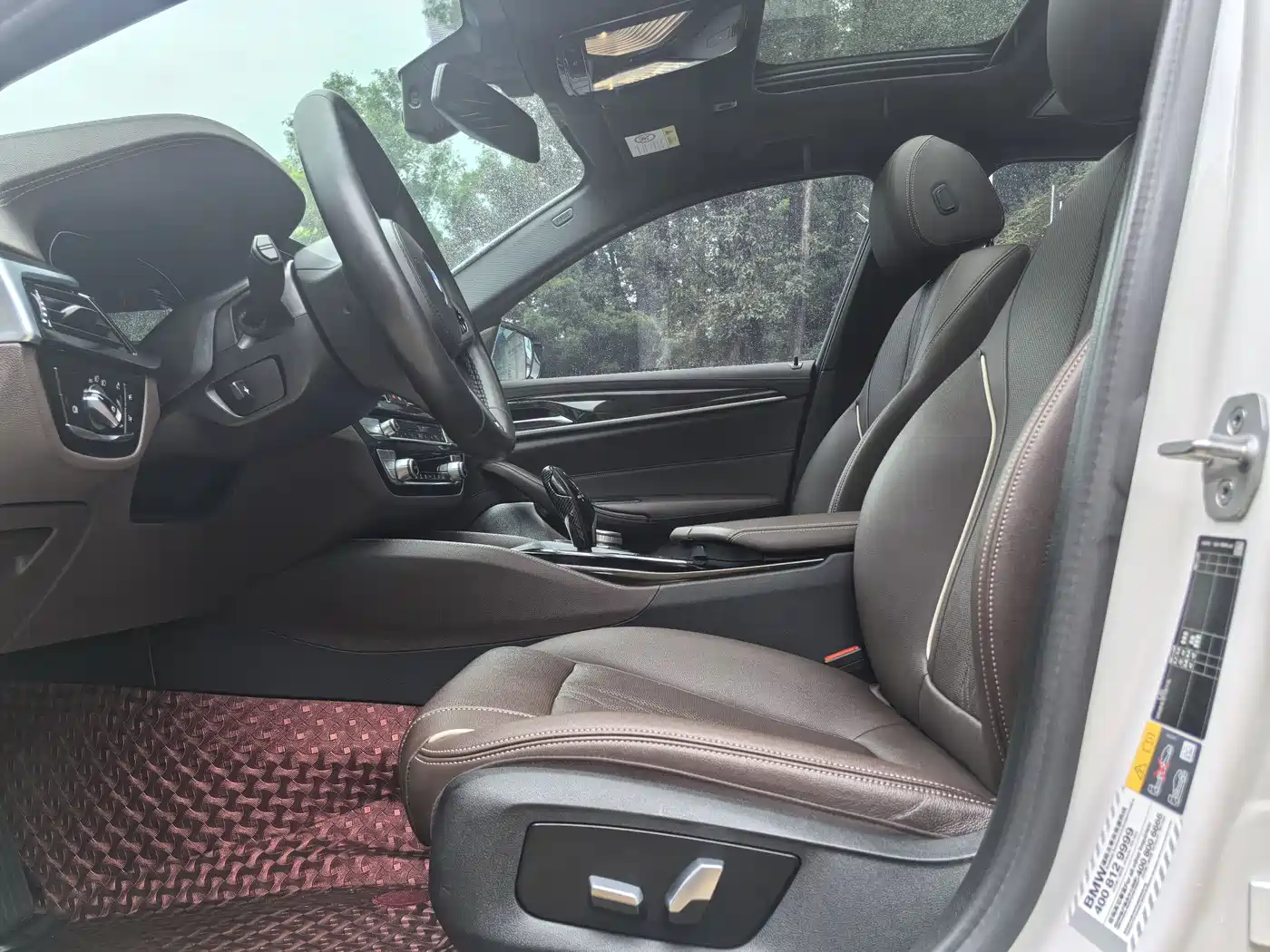 BMW 5 SERIES NEW ENERGY