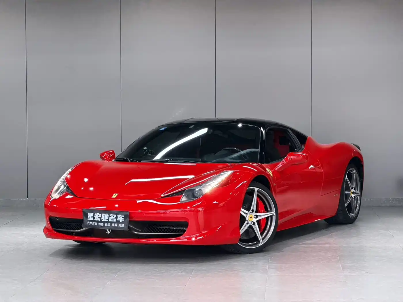 Ferrari 458 2013 2011 4.5L Italia