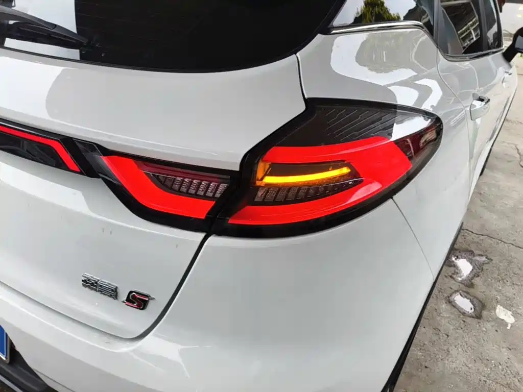 Geely Emgrand S 2023 2022 1.4T CVT Crossover Player