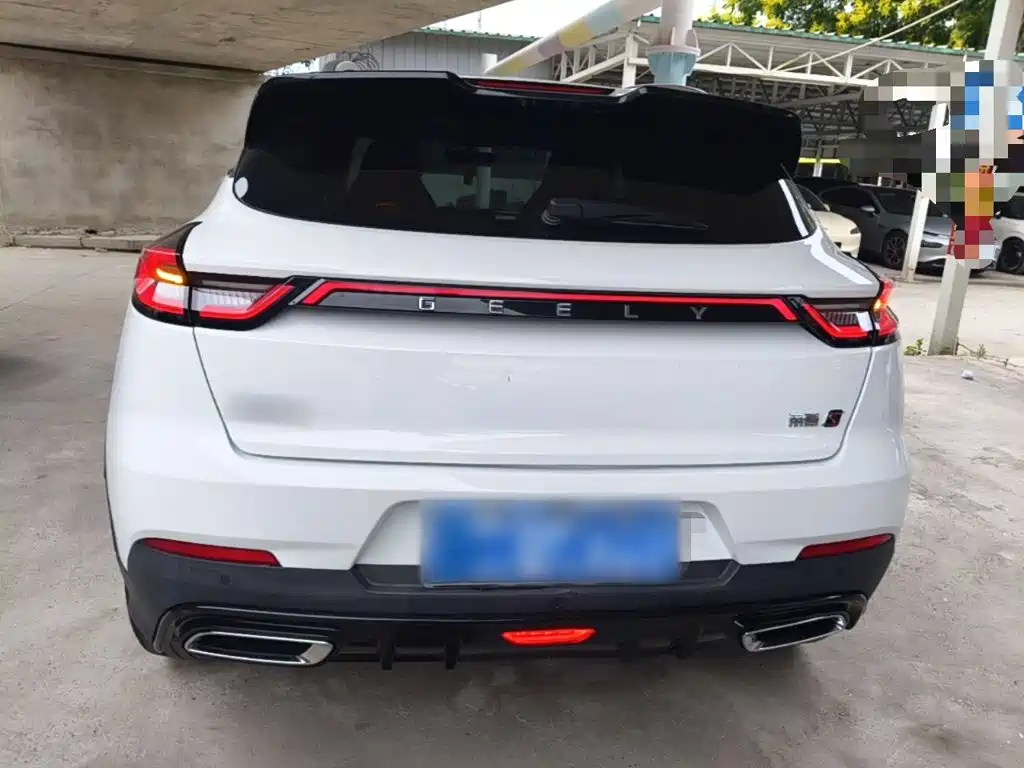 Geely Emgrand S 2023 2022 1.4T CVT Crossover Player