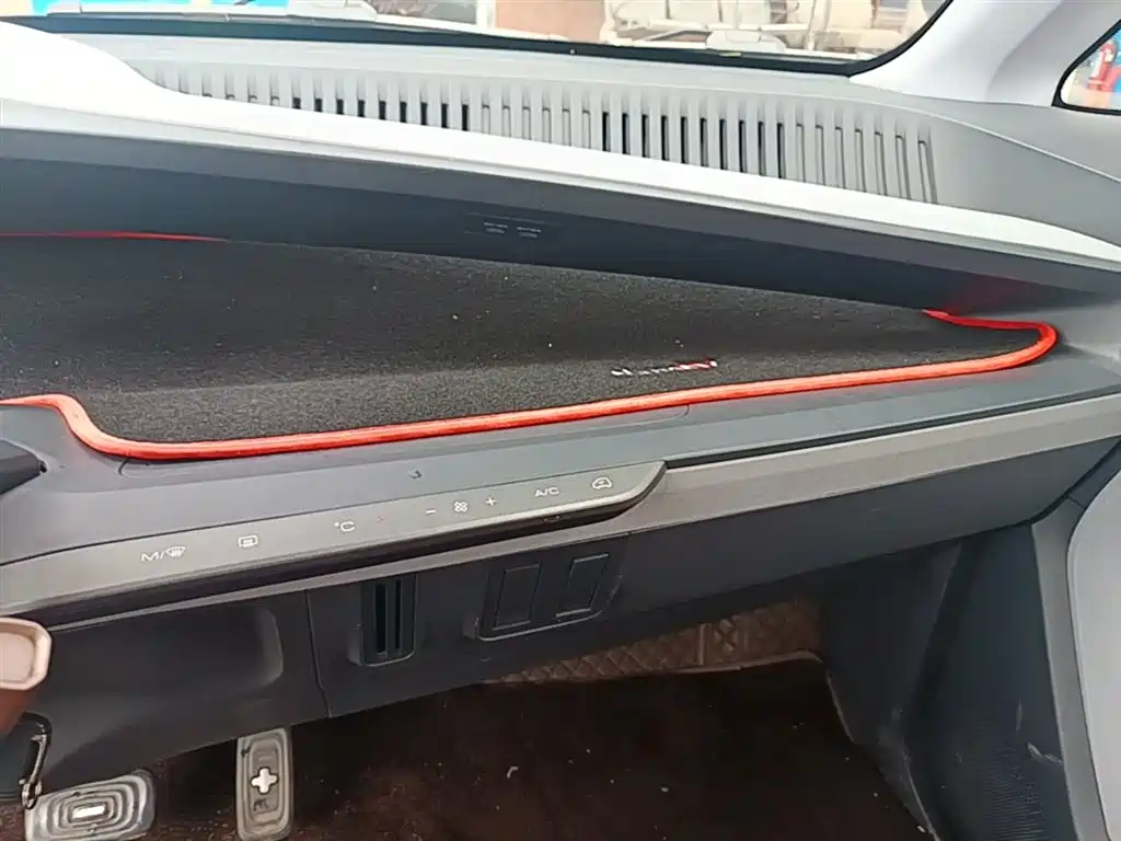 Wuling Motors Wuling NanoEV 2022 2021 Fun Edition