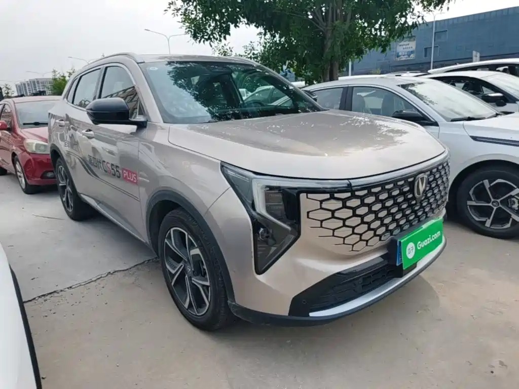 Changan CS55 PLUS 2025 2026 Model 4th Gen New Blue Whale 1.5T Celestial Premium