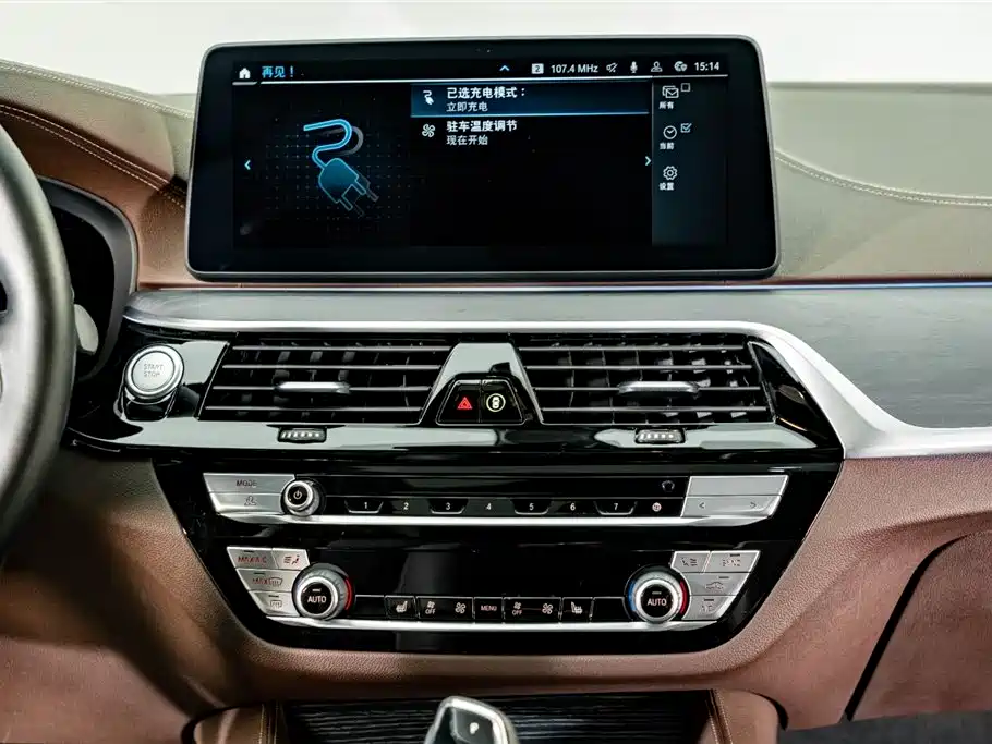 BMW 5 SERIES NEW ENERGY