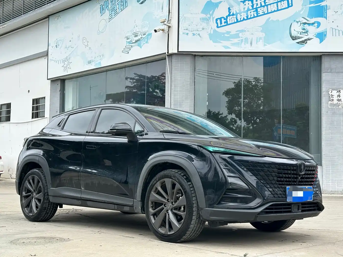 CHANGAN UNI-T