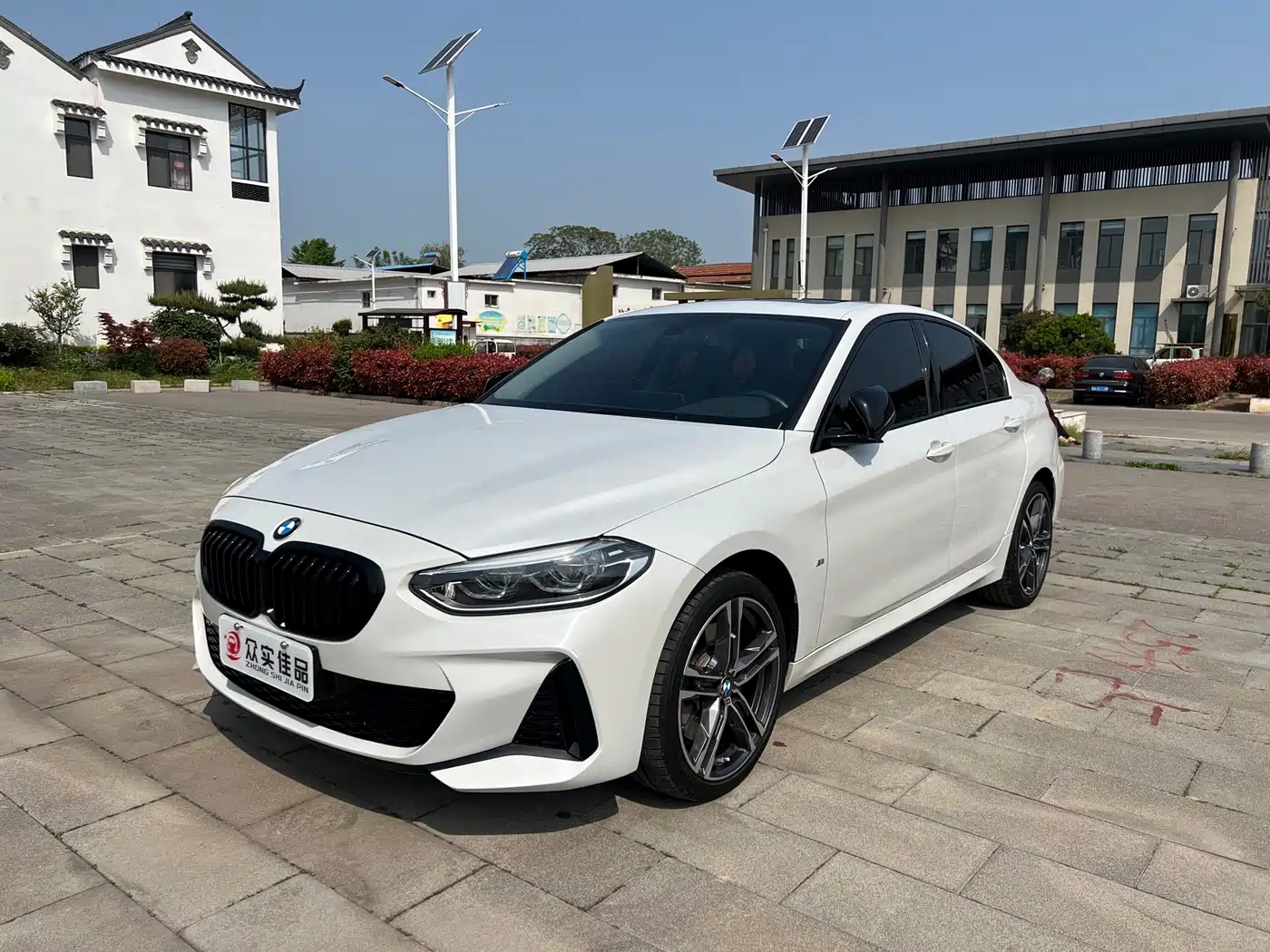 BMW 1 Series 2022 125i M Sport Shadow Edition
