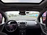 صورة 10 - Chevrolet Trax