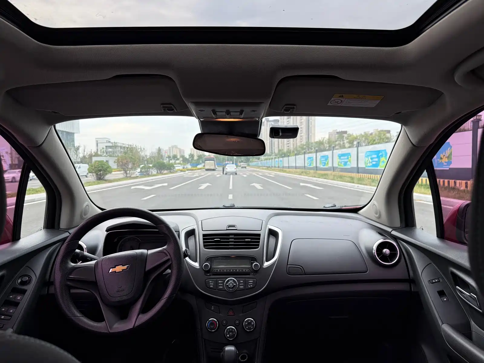 صورة 10 - Chevrolet Trax