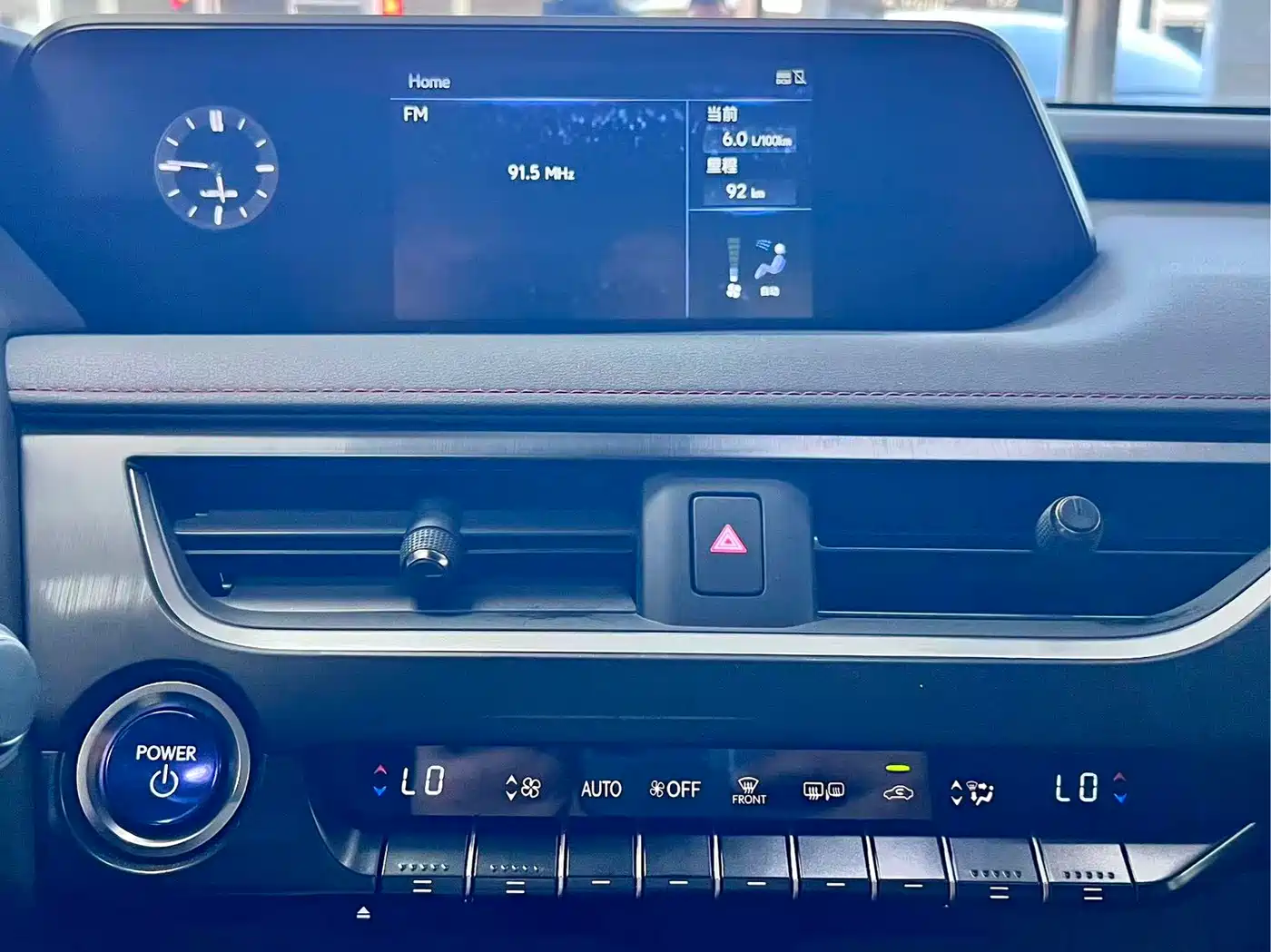 Lexus UX 2020 260h F SPORT Edition фото 10