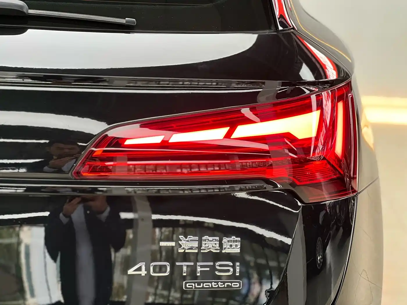 Audi Q5L 2023 40T Luxury Dynamic фото 18