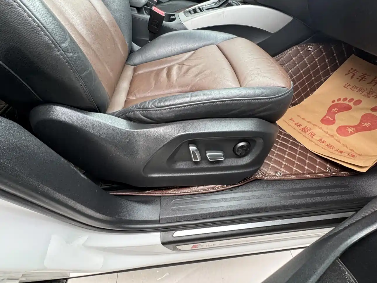 Audi Q5 2017 Plus 40 TFSI Progressive фото 9