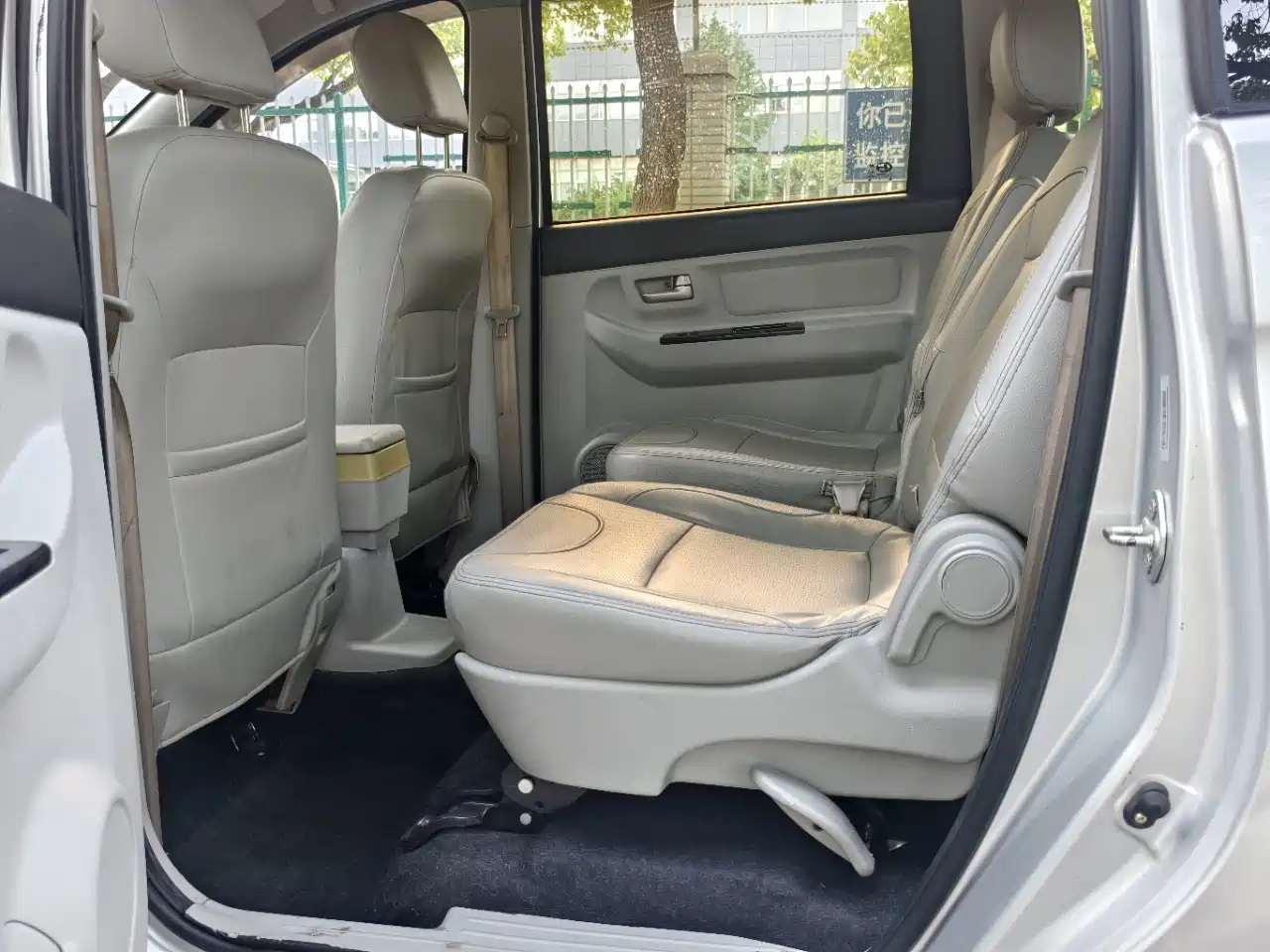 BAIC Changhe M50S 2017 2015 1.4L S 1.4L Business Class K14B