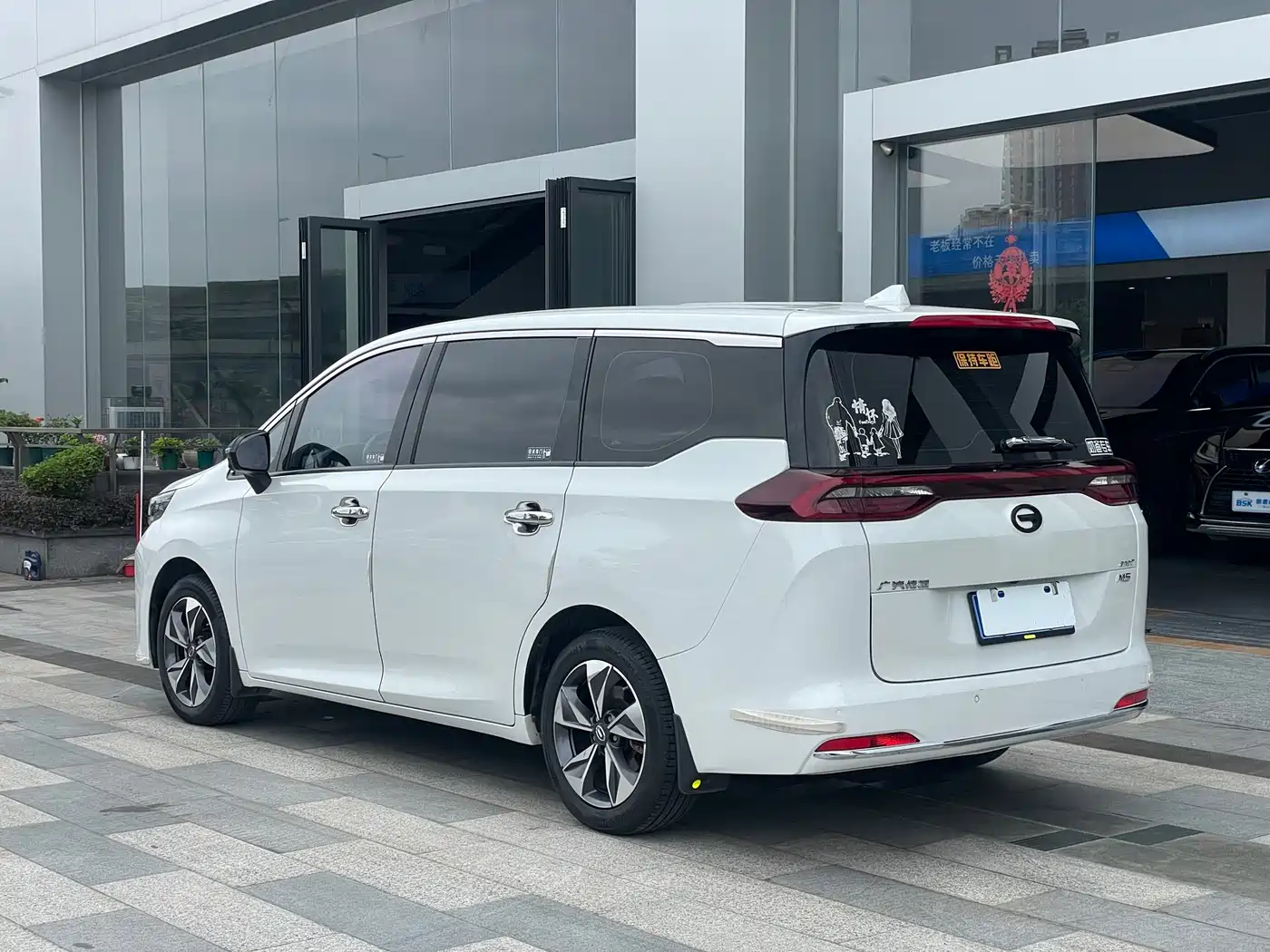 GAC Trumpchi Trumpchi M6 2021 PRO 270T DCT Premium фото 16