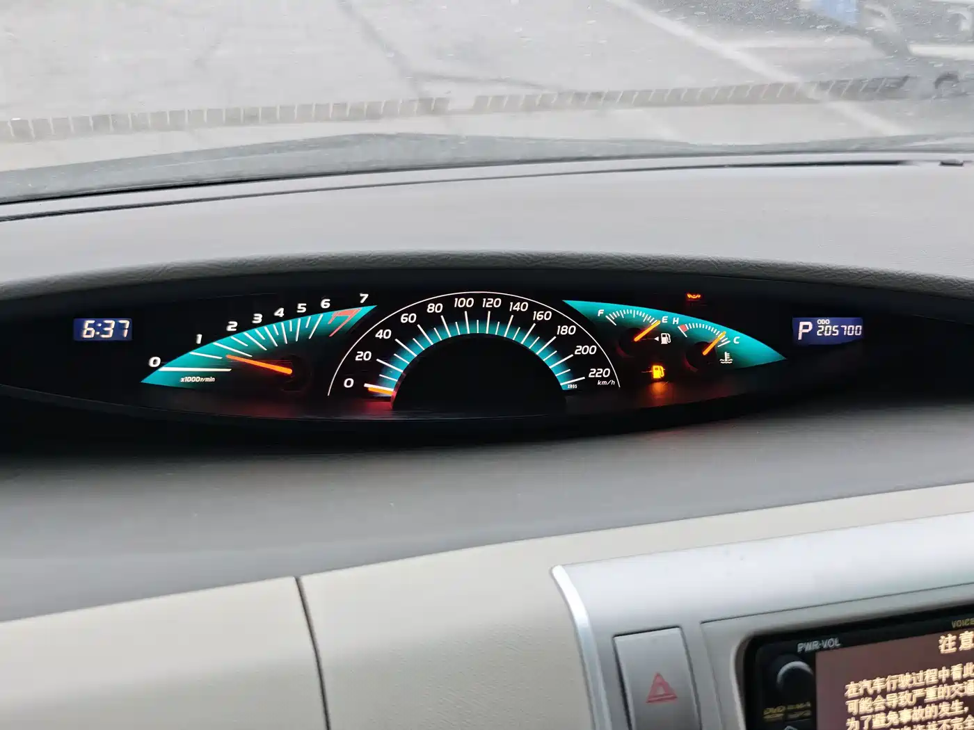 Toyota Previa 2007 3.5L 7-Seater Luxury фото 21