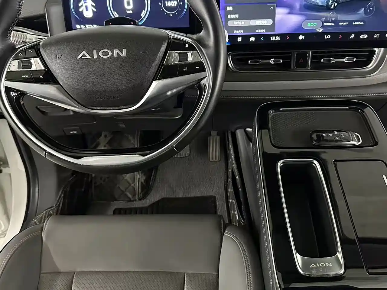 Aion V 2022 2023 Plus 70 Smart Tech LFP