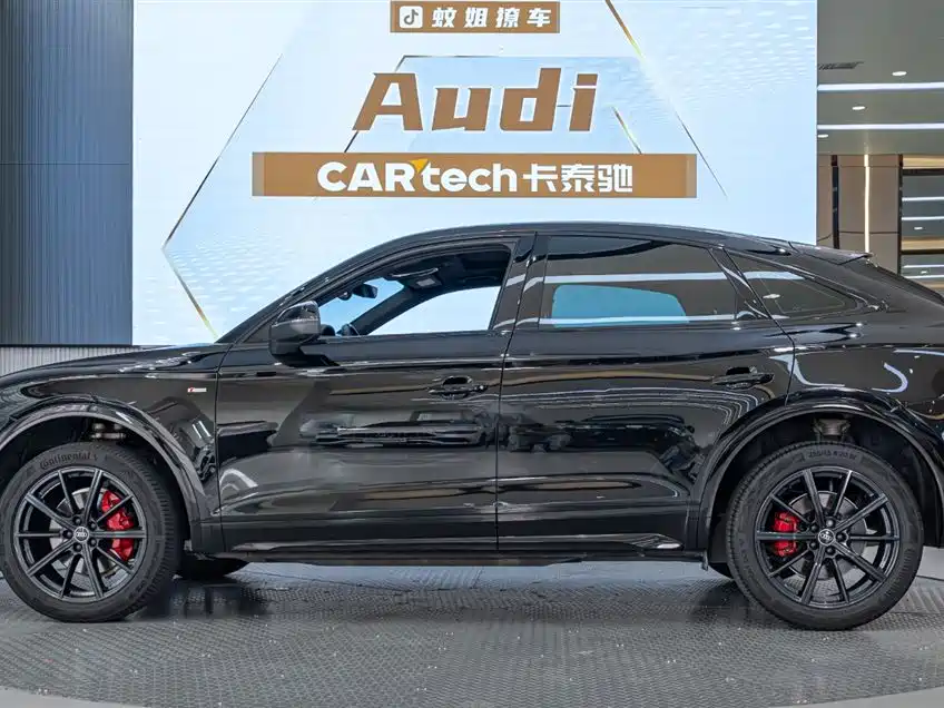 AUDI Q5L SPORTBACK