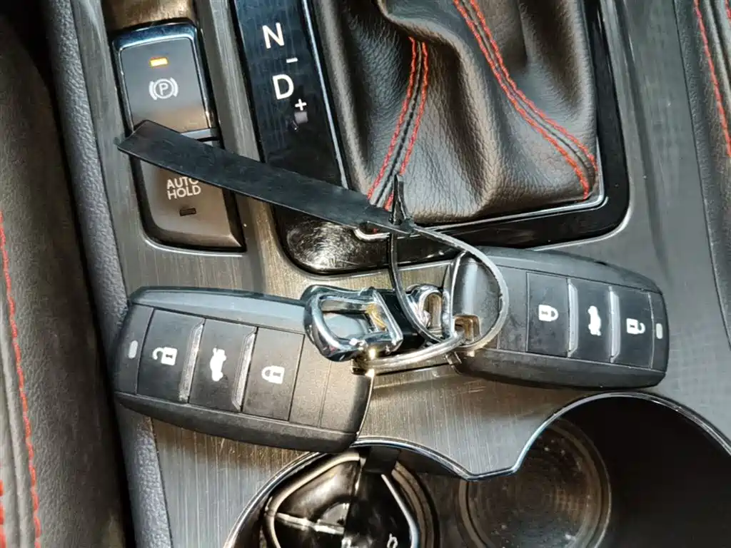 CHANGAN CS75