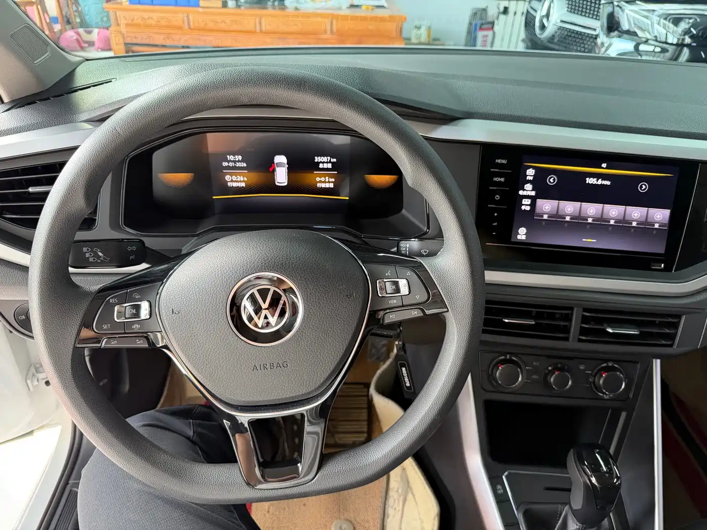 Volkswagen Polo 2023 2023 Facelift Plus 1.5L Automatic Panorama Enjoyment Edition