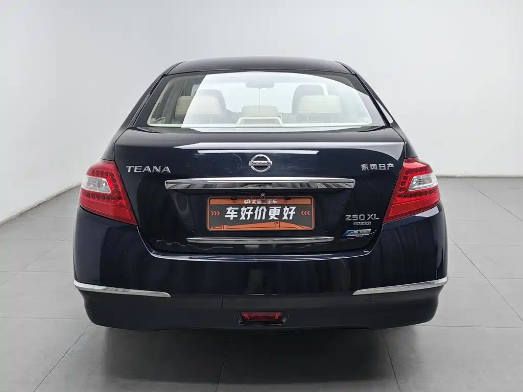 Nissan Teana 2008 2008 Model 2.5L XL Leading Edition