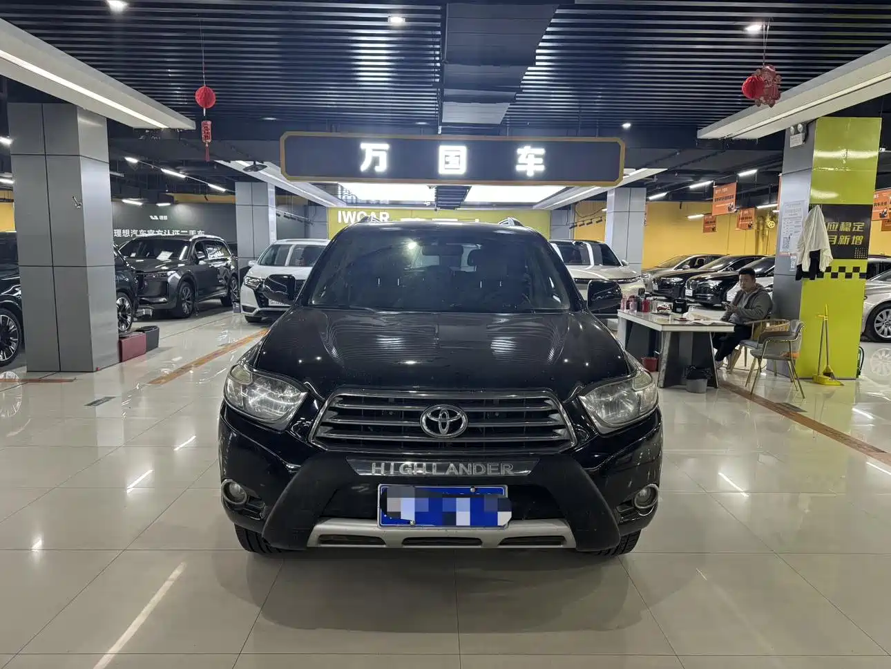 Toyota Highlander 2009 2.7L 2WD 7-seater Luxury Edition
