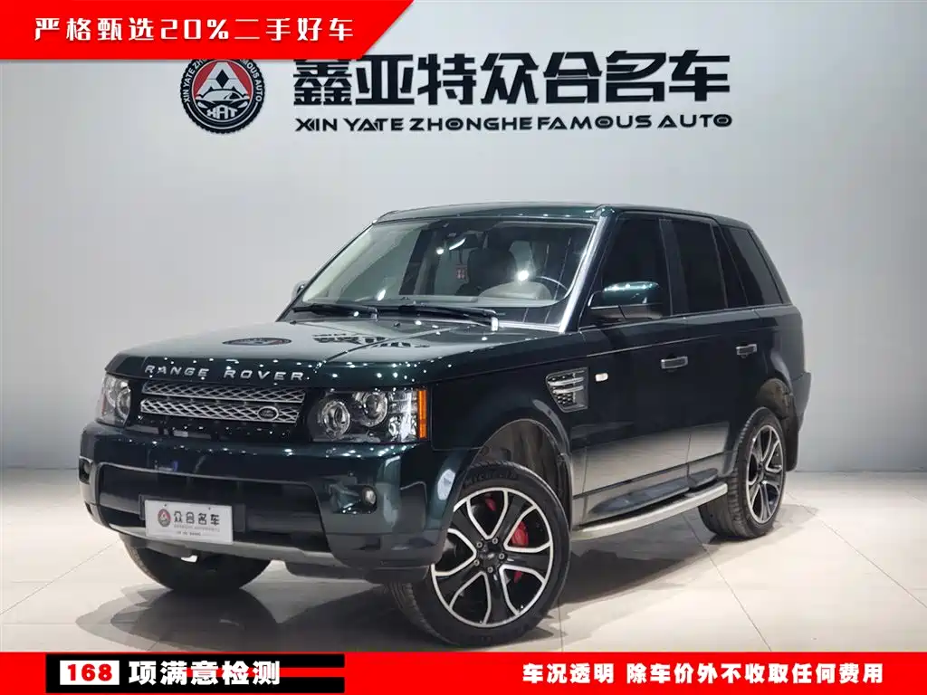 Land Rover Range Rover Sport 2012 5.0 SC V8 HSE фото 3