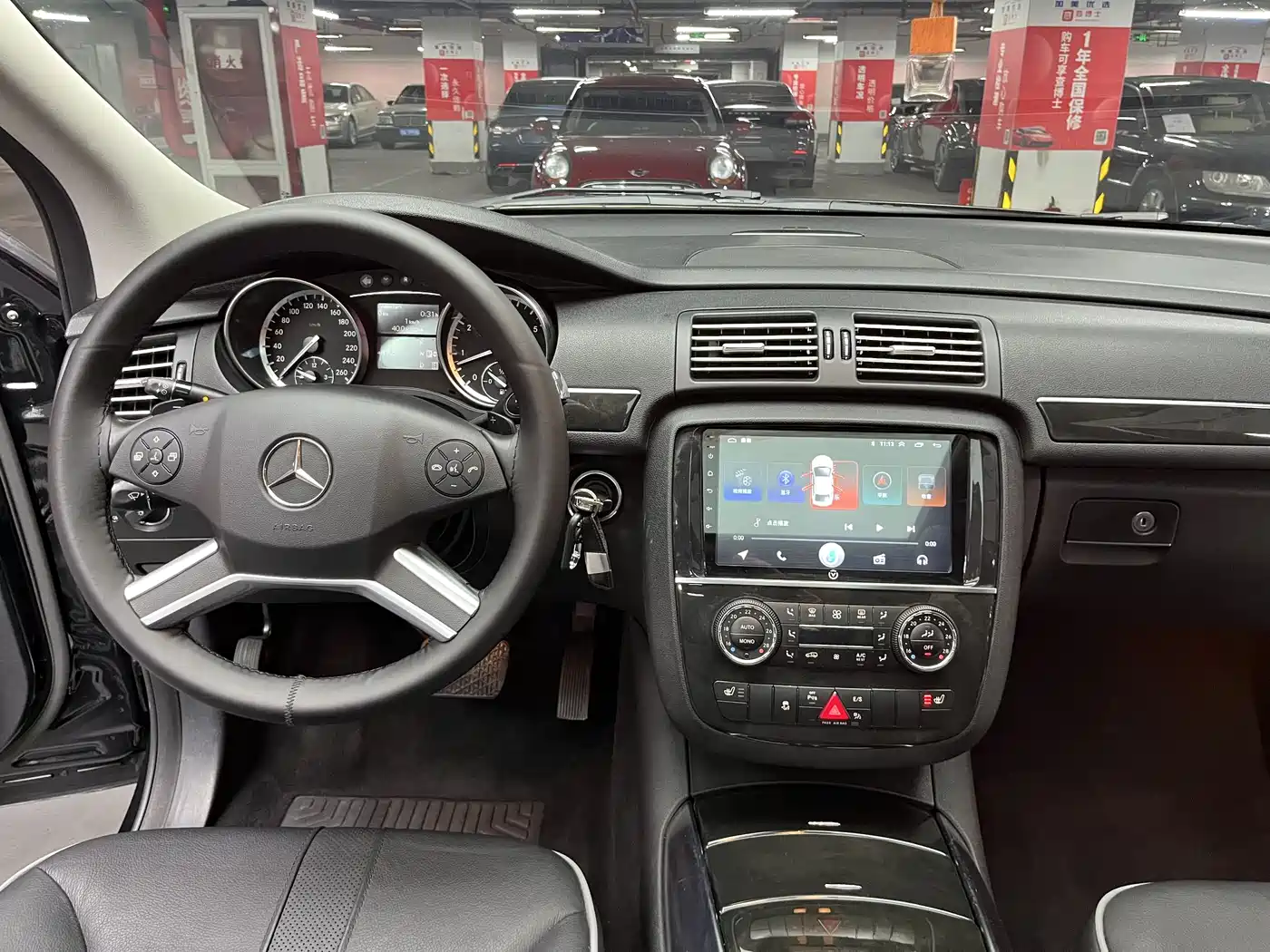 Mercedes-Benz R-Class 2017 R 320 4MATIC Business Collector's Edition фото 16