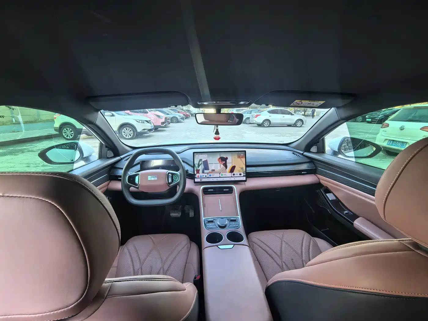 Geely Galaxy Galaxy L6 2026 2025 EM-i 60km Voyage Edition