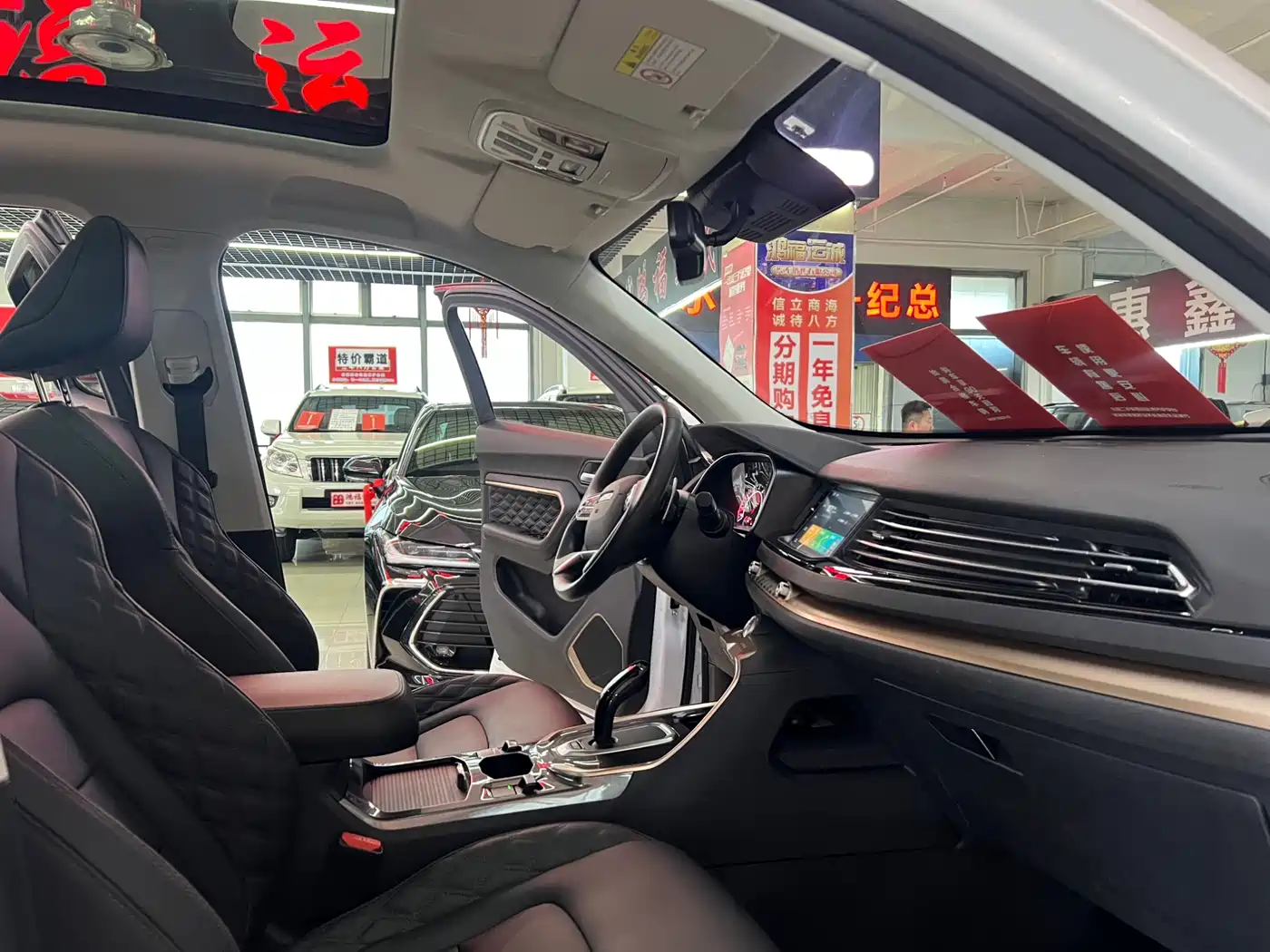Haval H6 2021 Model 1.5T Automatic Urban Edition фото 17