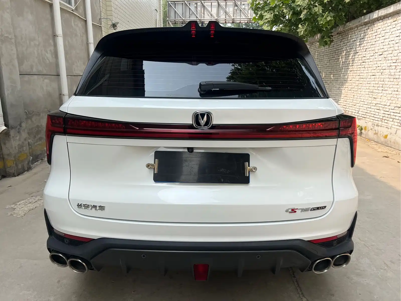 Фото 8 - Changan CS75 PLUS