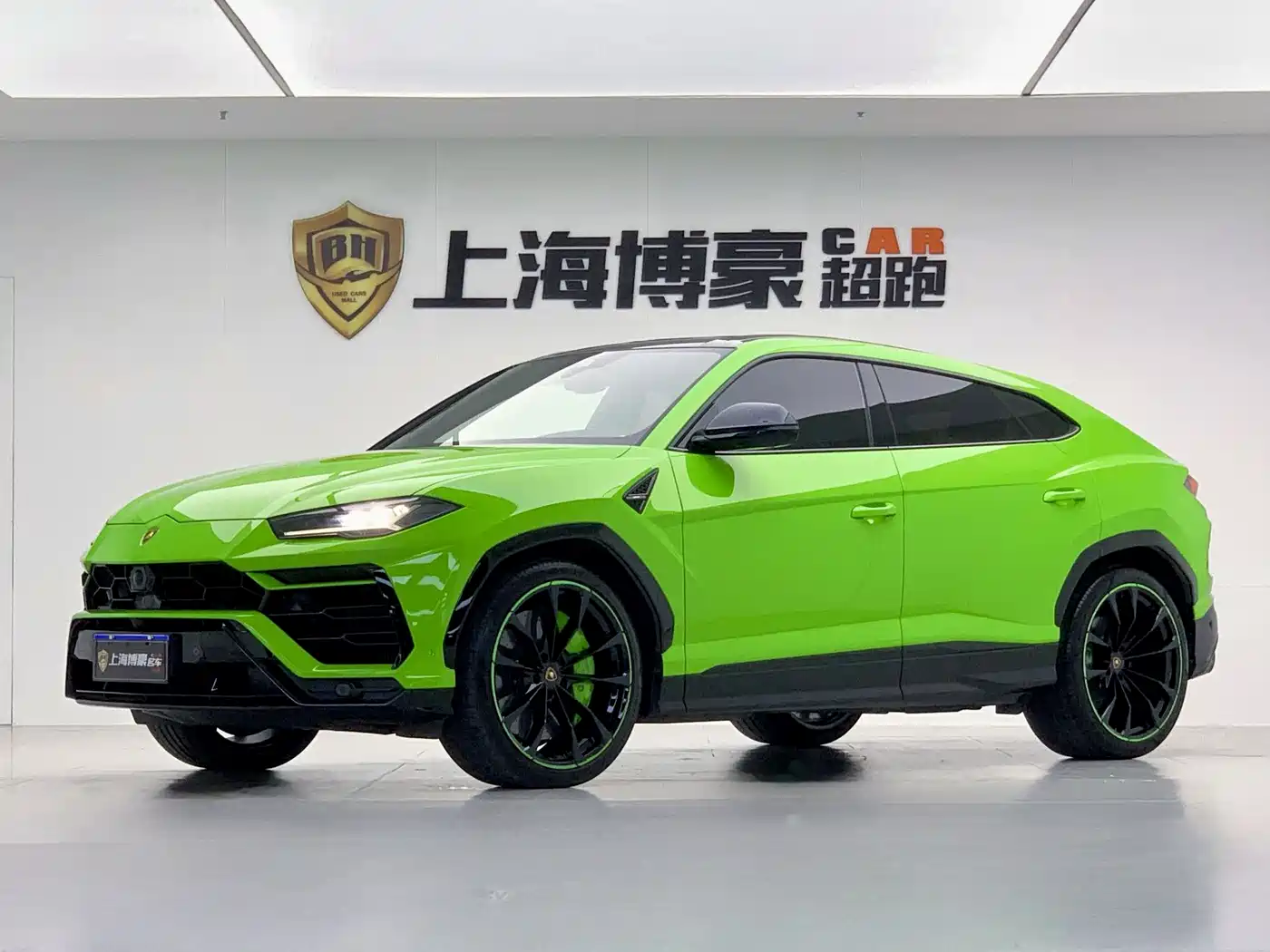 Lamborghini Urus 2021 4.0T V8