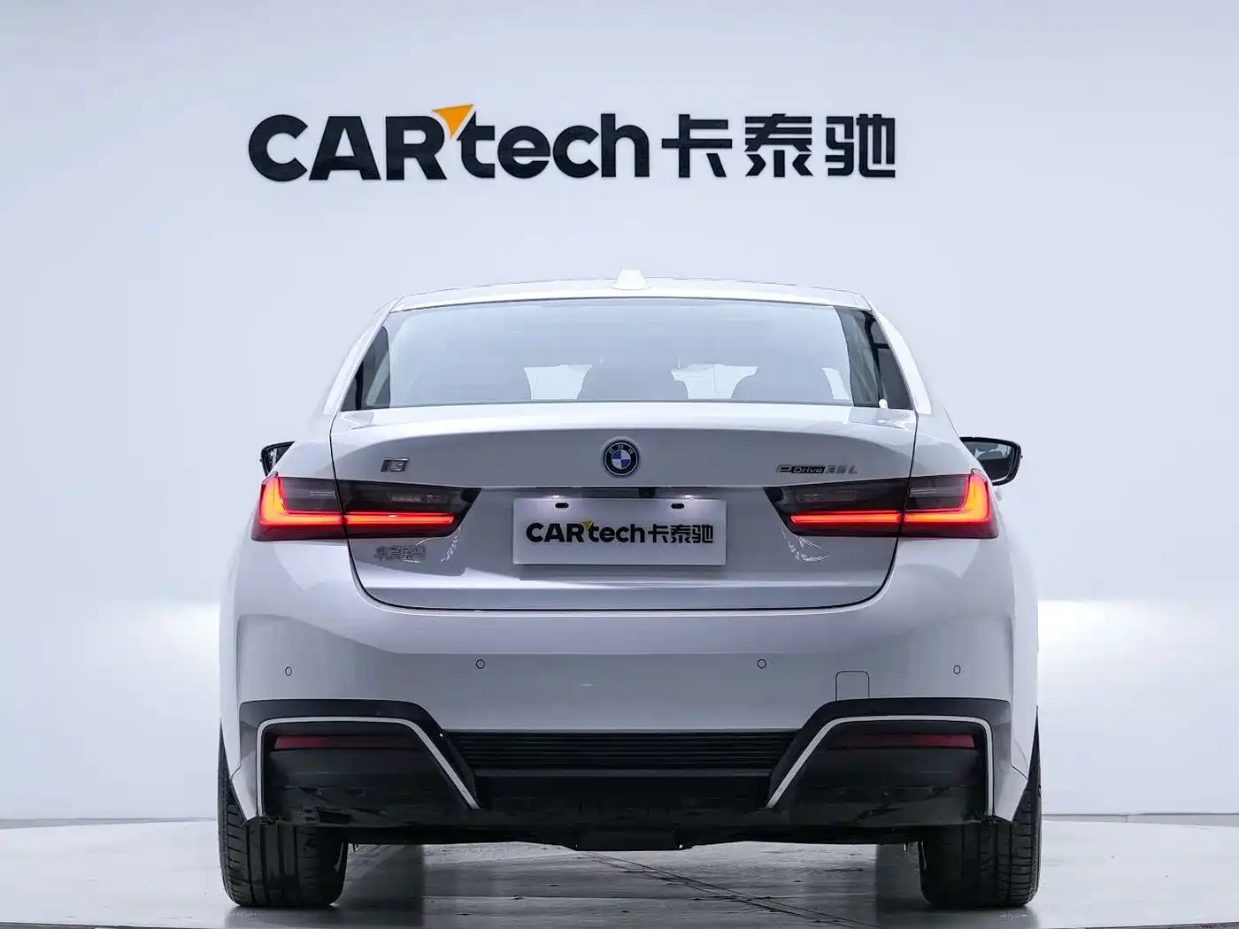 BMW i3 2025 2026 eDrive 35 L